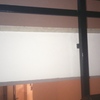 Instalacio de ascensor en arjona