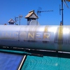 Instalar Placas Solares