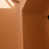 Reparar Toldo