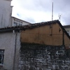 Proyectar Poliuretano