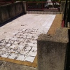 Impermeabilizar terraza garaje