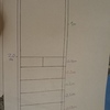 Hacer Mueble a Medida
