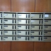 Instalar buzones