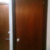 Lacar Puertas