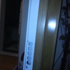 Ajuste puerta blindada