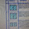 Presupuesto Ventanas en Pvc y Alumino Lacado