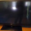 Reparación Tv