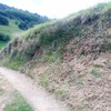 Construir Muro
