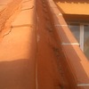 Reparar