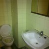 Reformar baño