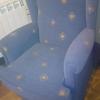Tapizar sillon orejero
