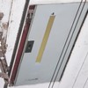 Sustituir ascensor
