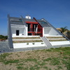 Instalar Placas Solares