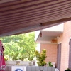 Sustituir Tela de Toldo