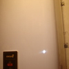 Cambiar termo eléctrico
