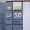 Arreglar cerradura puerta exterior
