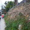 Construir Muro