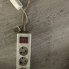 Revisar Instalación Eléctrica
