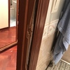 Reparar Carpintería Madera