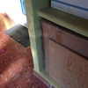 Instalar Carpintería Aluminio (Obra Nueva)