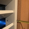Instalar Carpintería Aluminio (Obra Nueva)