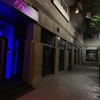 Instalar Iluminación LED