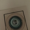 Instalar Iluminación LED