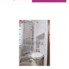 Proyecto y Reforma Cocina