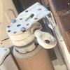 Reparar Toldo