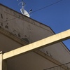 Hacer Aislamiento Térmico