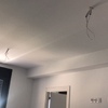 Pequeños Trabajos Instalación Eléctrica