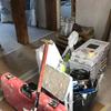 Hacer Reparaciones con Yeso