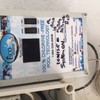 Mantenimiento piscina