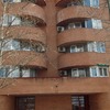 Realizar Aislamiento Térmico de Fachada