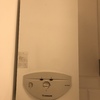 Instalar o Cambiar Termo Eléctrico