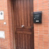 Lacar Puertas