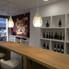 Hacer Mueble a Medida