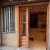 Instalar Carpintería Aluminio (Obra Nueva)