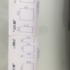Diseñar e Instalar Rótulo