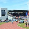 Ampliar Instalaciones Deportivas