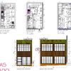 Reforma Local Comercial