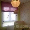 Cortinas