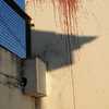 Pintar Exterior Vivienda