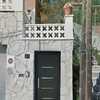 Reforma parcial vivienda