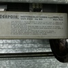 Reparar Puerta Garaje