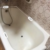 Cambiar Bañera Por Ducha