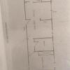 Reforma Vivienda