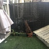Limpieza Vivienda (1 vez)