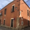 Rehabilitar Fachada Casa (Unifamiliar)