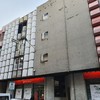 Inspección Técnica Edificio